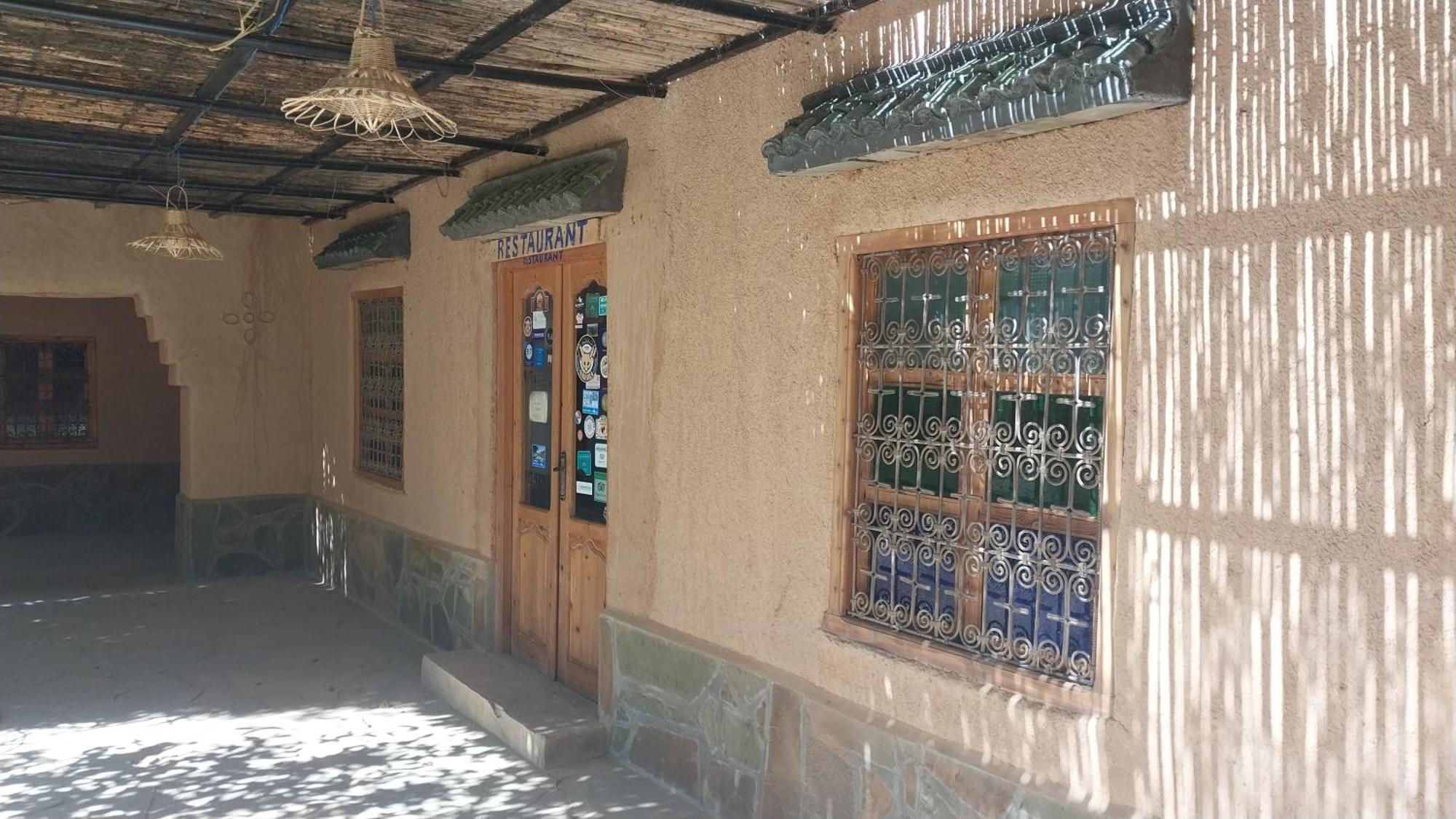 Auberge Bassou Nkob エクステリア 写真